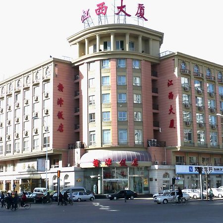 Gan Jin Hotel 天津 エクステリア 写真