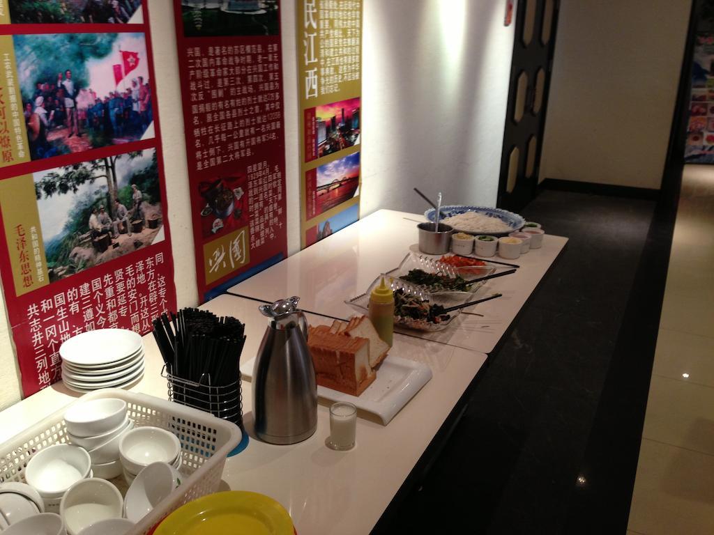 Gan Jin Hotel 天津 エクステリア 写真