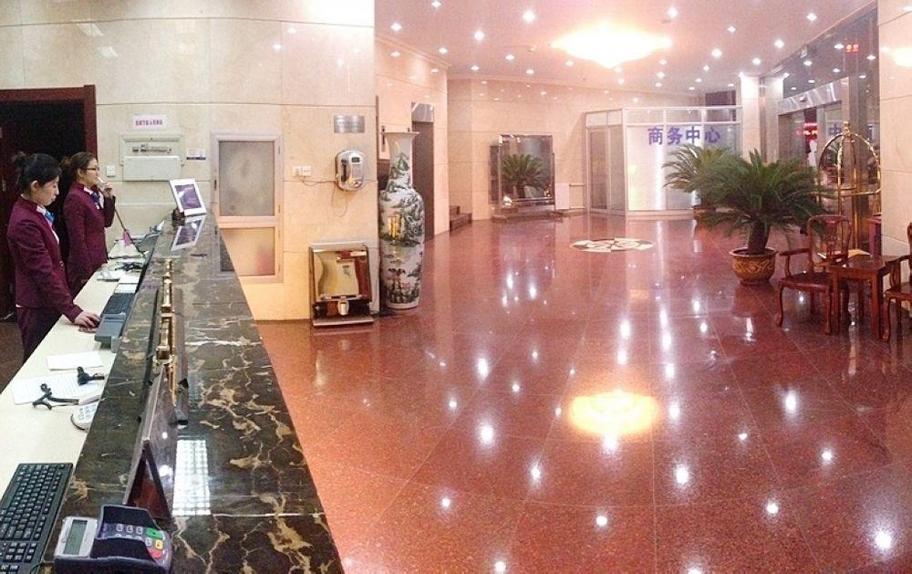 Gan Jin Hotel 天津 エクステリア 写真