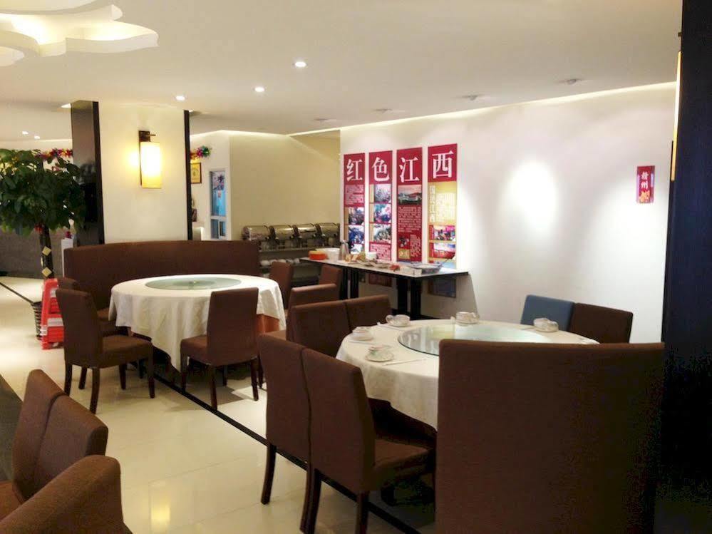 Gan Jin Hotel 天津 エクステリア 写真